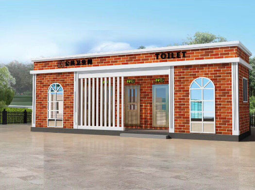 茶山镇经典实用型移动厕所